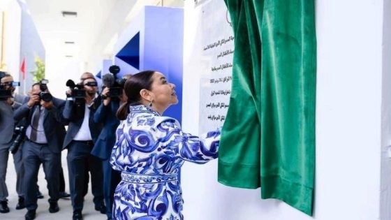 الأميرة للا أسماء تدشن مركزا جهويا للتكفل الشامل بالأطفال الصم وضعاف السمع بمكناس