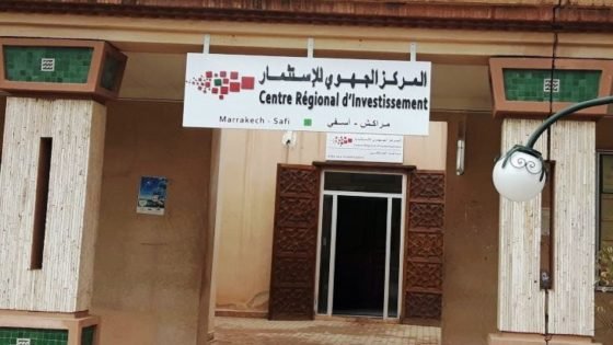    CRI Marrakech-Safi: 289 projets approuvés pour 26,1 MMDH entre novembre 2025 et janvier 2026