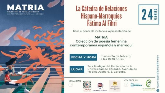 جسرٌ ثقافيٌّ لنساء شاعرات يُقرّب أكثر بين المغرب وإسبانيا