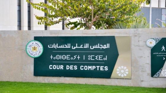 المجلس الأعلى للحسابات.. المحاكم المالية أصدرت 4452 قرارا وحكما نهائيا في مجال التدقيق والبت في الحسابات