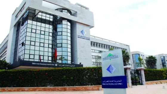 المديرية العامة للضرائب تصدر مذكرة دورية تتعلق بالإجراءات الضريبية بخصوص قانون المالية 2026