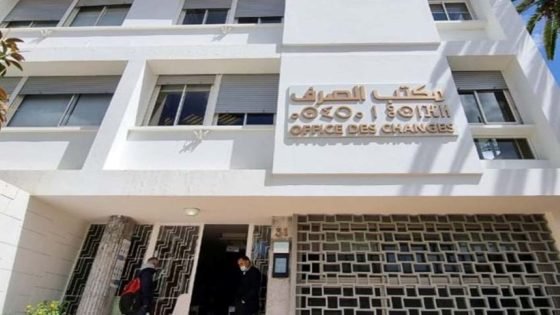 تبسيط الإطار التنظيمي للصرف في صلب استراتيجية 2025-2029 لمكتب الصرف  