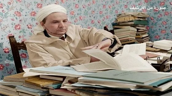 جائزة علال الفاسي الثقافية في دورتها الخامسة عشرة لسنة 2027