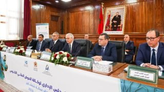  مواصلة إنجاز برامج مهيكلة في الحوض المائي اللكوس