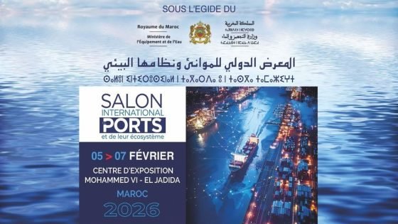 الجديدة تحتضن الدورة الأولى من المعرض الدولي للموانئ والصناعات المينائية