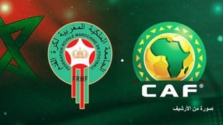 الجامعة الملكية المغربية لكرة القدم ترحب بقرار لجنة الاستئناف التابعة للاتحاد الإفريقي لكرة القدم  