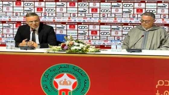 وهبي يؤكد أنه عازم على استثمار المكتسبات المحققة لإبراز المنتخب الوطني بشكل لافت