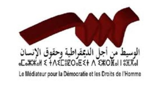 المكتب التنفيذي للوسيط من أجل الديمقراطية وحقوق الإنسان يتدارس المستجدات ذات الصلة بالحقوق والحريات