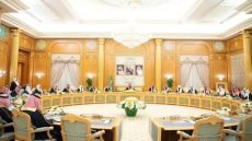 المملكة العربية السعودية ستتخذ جميع الإجراءات اللازمة للذود عن أمنها وحماية أراضيها والمواطنين والمقيمين