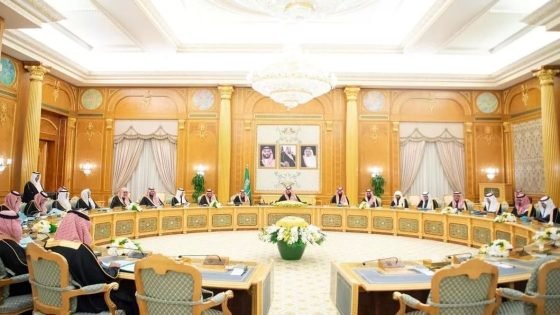 المملكة العربية السعودية ستتخذ جميع الإجراءات اللازمة للذود عن أمنها وحماية أراضيها والمواطنين والمقيمين  