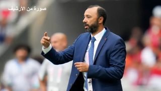 طارق السكيتيوي مدربا جديدا للمنتخب العماني الأول