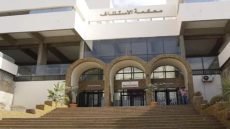  الوكيل العام للملك لدى محكمة الاستئناف بالدار البيضاء يؤكد: