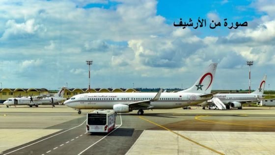 ارتفاع حركة المسافرين في مطارات المغرب بنسبة 11,15 في المائة عند نهاية شهر مارس