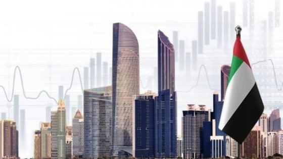 الإمارات العربية المتحدة تواصل احتلال مركز الصدارة في ريادة الأعمال