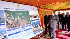 ميناء الدار البيضاء، رافعة لانفتاح وإشعاع العاصمة الاقتصادية