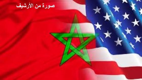 المملكة المغربية تدين الهجوم المسلح الذي استهدف حفلا أقيم بواشنطن بحضور الرئيس الأمريكي  