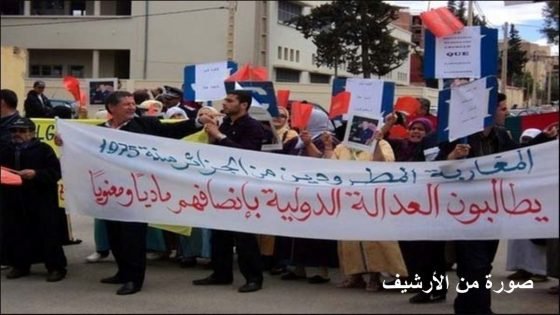 في تناقض صارخ للسلطات الجزائرية: تطالب باعتذار فرنسي وتتجاهل الطرد الجماعي للمغاربة سنة 1975