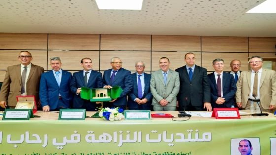 نحو إدماج الفضاء الجامعي في منظومة الوقاية من الفساد