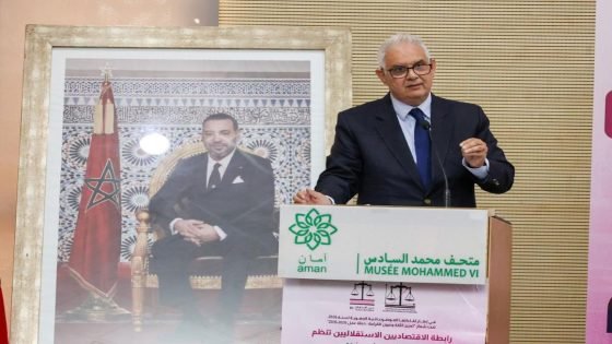 بركة: نجاح أي قانون أو ميزانية أو صفقة عمومية يقاس بمدى مساهمته في تقليص الفوارق المجالية والاجتماعية