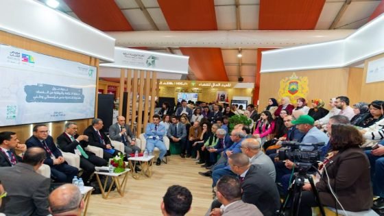 ندوة تؤكد تعبئة مؤسساتية منسقة لحماية النزاهة والوقاية من الفساد
