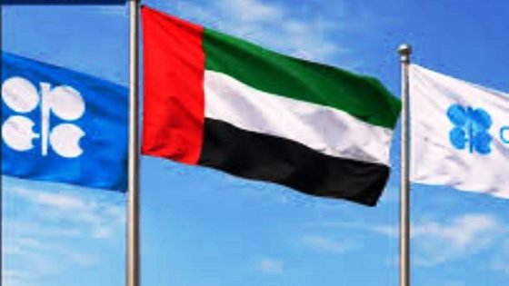 الإمارات العربية المتحدة تعلن عن  انسحابها من “أوبك” و”أوبك+” اعتبارا من فاتح  مايو 2026