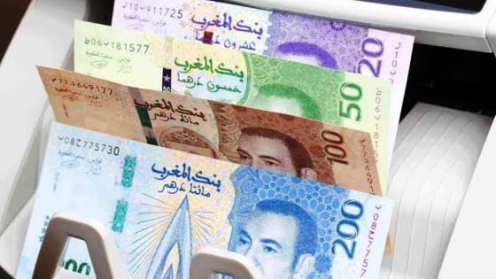 حاجيات التمويل في المغرب تتراجع إلى 20,9 مليار درهم عند متم أبريل 2026 