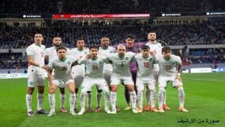 المغرب يرسخ مكانته بين كبار كرة القدم العالمية في مونديال 2026