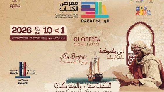 المعرض الدولي للنشر والكتاب يحتفي بالفائزين بجائزة ابن بطوطة لأدب الرحلة