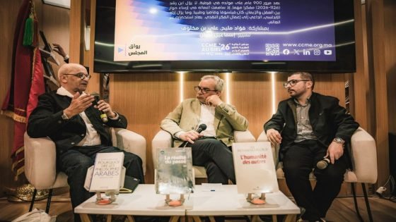 ابن رشد مرجع فلسفي في العلاقة ما بين العقل والايمان