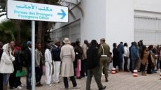استعراض نتائج دراسة حول تنزيل الاستراتيجية الوطنية للهجرة واللجوء على المستوى الترابي