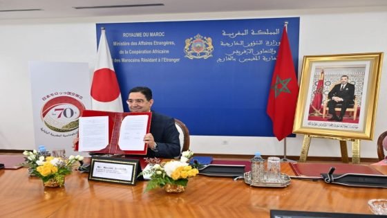 اليابان تشيد بمبادرة الحكم الذاتي تحت السيادة المغربية كحل أساسي وتعتزم العمل وفق هذا الموقف على الصعيدين الدبلوماسي والاقتصادي