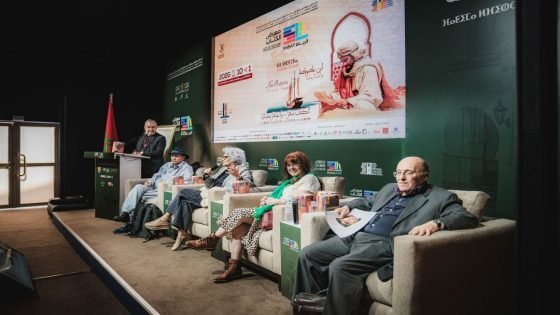أرشيف إدريس الشرايبي رهن إشارة أرشيف المغرب
