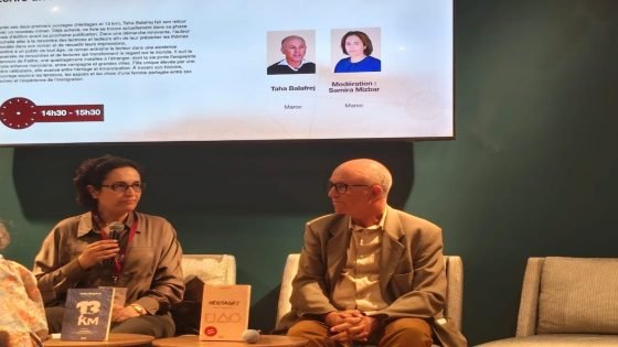 طه بلافريج: طريق الكتابة يمر حتما عبر القراءة    