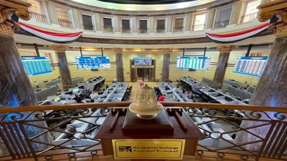 البورصة المصرية تنهي تعاملاتها بتراجع جماعي للمؤشرات