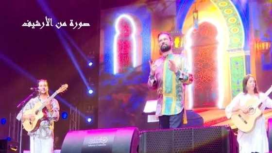 الفنان أمين بودشار ضمن نجوم الغناء في موازين إيقاعات العالم  2026 