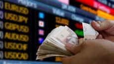 تراجع عجز السيولة البنكية إلى 155,9 مليار درهم خلال الفترة من 4 إلى 11 يونيو
