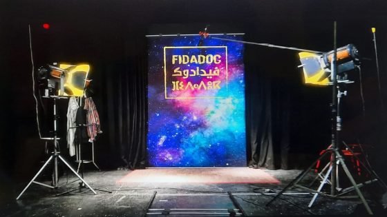 مخرجون شباب يعرضون مشاريعهم في المهرجان الدولي للفيلم الوثائقي بأكادير