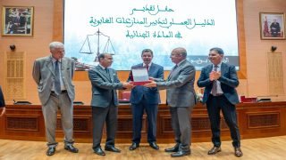 تنظيم حفل مشترك لتقديم “الدليل العملي للمنازعات الغابوية في المادة الجنائية”  