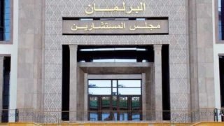 مجلس المستشارين يصادق على مشروع القانون المتعلق بنظام الدعم الاجتماعي المباشر