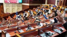 مجلس النواب يصادق بالأغلبية على مشروع القانون المتعلق بمدونة الحقوق العينية