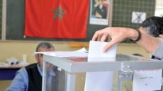 الأجل المحدد لتقديم طلبات التسجيل في اللوائح الانتخابية العامة ينتهي يوم السبت 13 يونيو 2026
