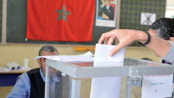 الأجل المحدد لتقديم طلبات التسجيل في اللوائح الانتخابية العامة ينتهي يوم السبت 13 يونيو 2026