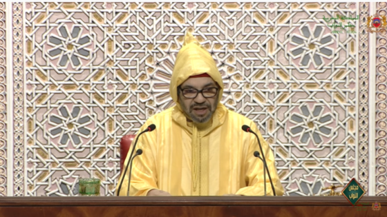جلالة الملك يترأس افتتاح الدورة الأولى من السنة التشريعية الأولى من الولاية التشريعية الثانية عشرة
