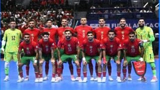 المنتخب المغربي يستأثر بحصة الأسد من جوائز بطولة كأس إفريقيا للأمم لكرة القدم داخل القاعة (المغرب 2026) 