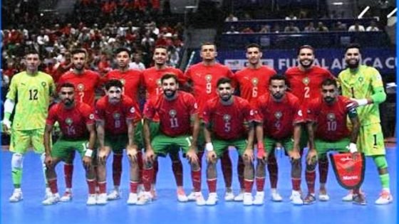 المنتخب المغربي يستأثر بحصة الأسد من جوائز بطولة كأس إفريقيا للأمم لكرة القدم داخل القاعة (المغرب 2026)