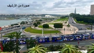 تسليط الضوء بتونس على مشاريع ينجزها المغرب في مجال المرونة الحضرية