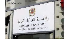 النيابات العامة تكرس العدالة التصالحية بشكل غير مسبوق